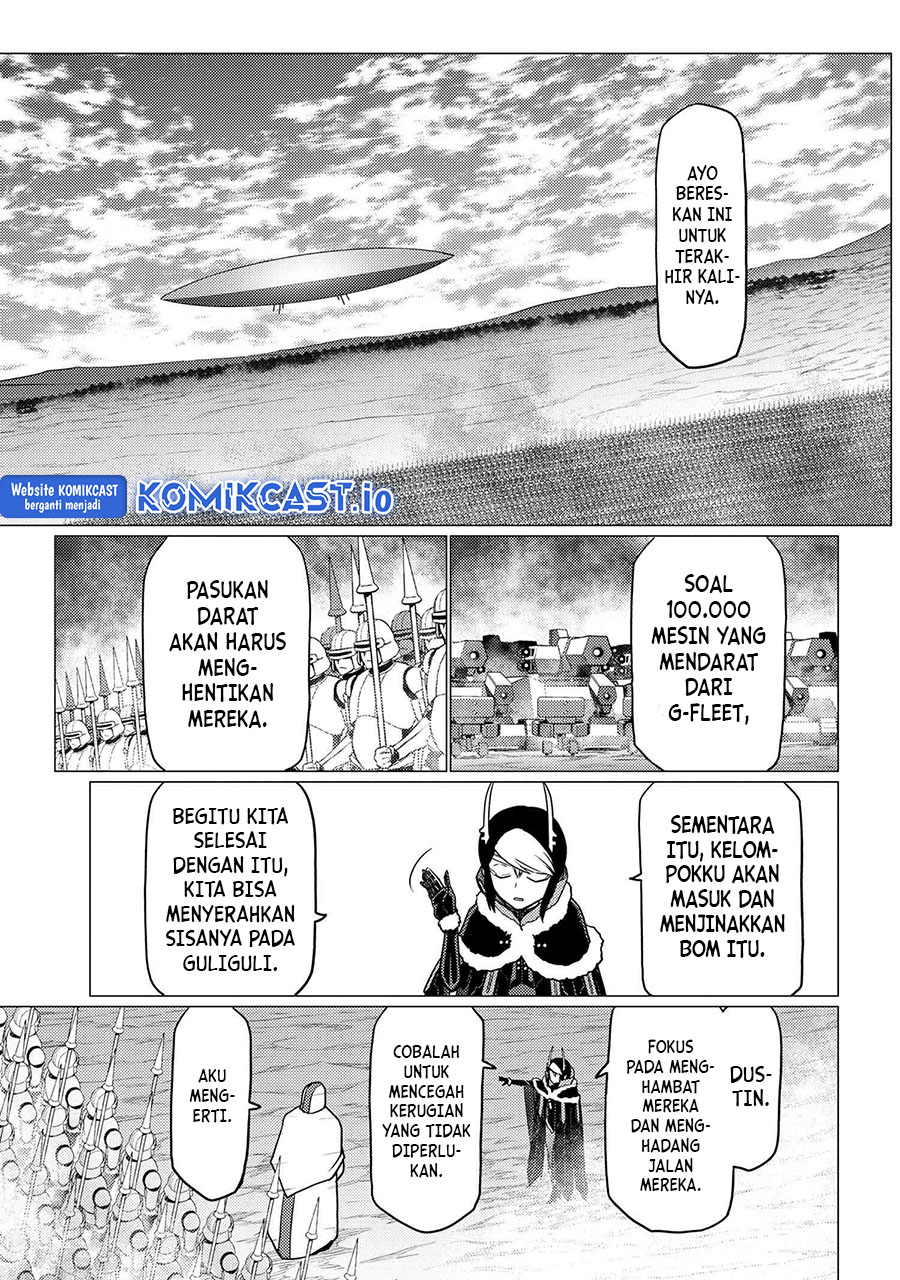 Kumo desu ga, Nani Ka?